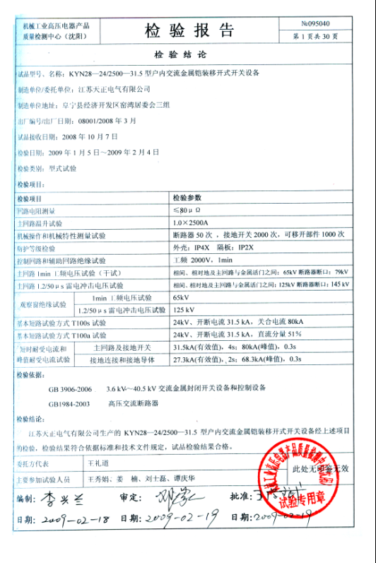 1747106066429801.png 圖片141.png